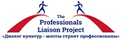 The Professionals Liaison Project