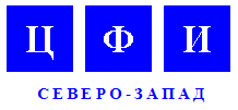 Группа компаний ЦФИ