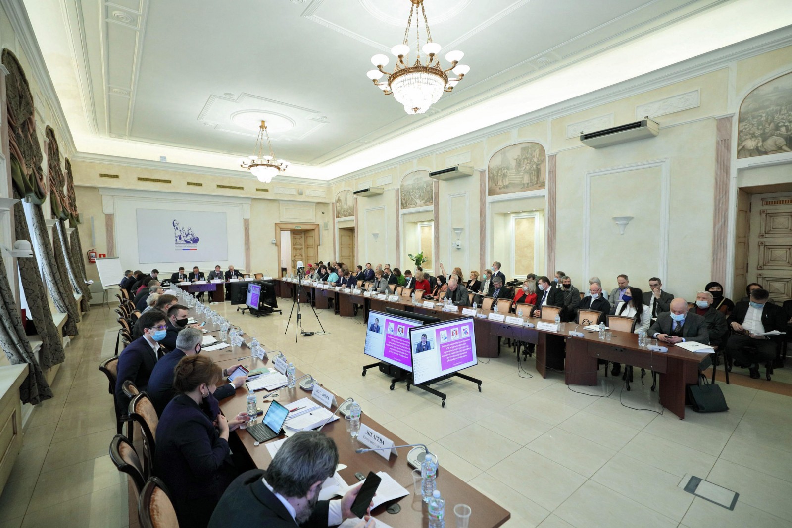 Владимир Климанов принял участие в Федеральных экспертных слушаниях