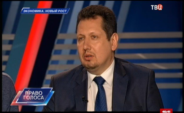 В.В. Климанов выступил с комментарием в программе «Право голоса» на телеканале «ТВЦ» на тему «Экономика. Новый рост»